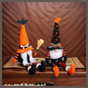 [Carmelun] Halloween Plush Gnomes Decoration Halloween Dangle Leg Gnomes Doll Elf Dwarf - Stuffed Gnomes For Halloween Home Decor