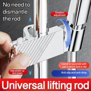 ขายึดหัวฝักบัวแบบเจาะไม่ต้องเจาะ ปรับได้และไม่ลื่น เหมาะสำหรับห้องน้ำทุกประเภท และเหมาะสำหรับหัวฝักบัวหลายหัว