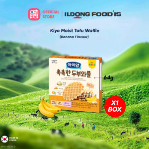 ILDONG Korea Kiyo Moist Tofu Waffle Korea Kids Healthy Snack 64G (EXP Date 2026/07)