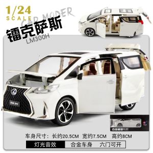 1:24 LEXUS LM300  Die-Cast Vehicles Alloy Car Model Sound and Light Pull Back Car Model Collection Car Toys DieCast
