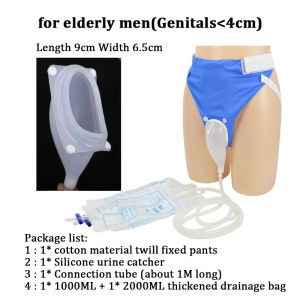 Silicone Urine Collector Removable Silicone Urine Bag with Leak-proof Urinary Drainage Device