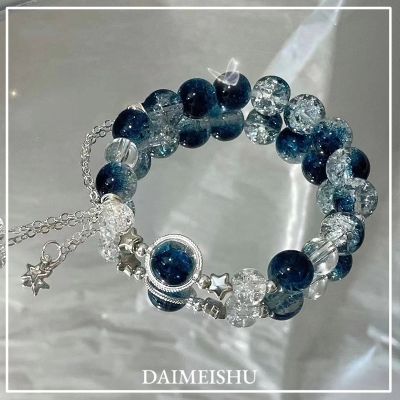 DAIMEISHU Star bracelet design, versatile whitening and sweet bracelet