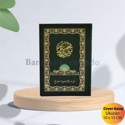 Buku Maulid Rawi Barjanji Cover Kalep Kecil 11x15 Cm Rawi Maulid Lengkap Buku Rawi Komplit Buku