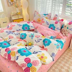 Janie Home Full Garterize Double Queen King Super 4in1 Bedsheet High Quality Bedding Set Duvet Cover