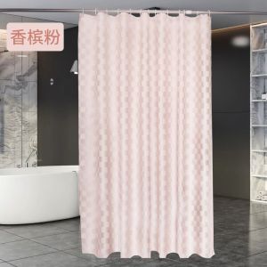 Bathroom Shower Curtain Waterproof Shower Curtain Sliding Shower Screen Panel Waterproof Curtain Mildew-Proof Thickened Warm and Opaque Waterproof Shower Curtain Sliding Shower Screen Panel