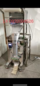 máy đóng gói tự động đường hạt ngũ cốc bột ....100gram-1000gram