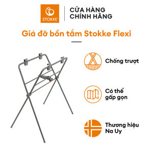 Giá đỡ bồn tắm gấp gọn size thường Stokke Flexi Bath Stand cho bé  giúp điều chỉnh độ cao bồn tắm chân chống trượt chắc chắn