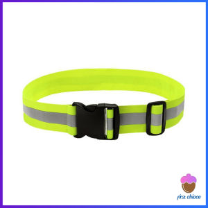 First Chioce  เข็มขัดสะท้อนแสง ปรับได้ มองเห็นได้ในที่มืด สําหรับขี่จักรยาน วิ่ง Reflective Belt