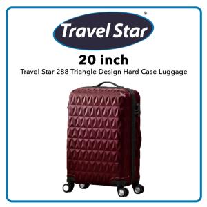 Travel Star 288 Triangle Design Hard Case Luggage Bagasi 20 Inches (FREE SHIPPING TO WEST MALAYSIA)