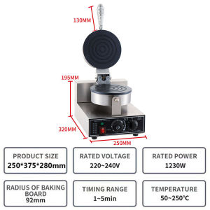 เครื่องทำทองม้วนไฟฟ้า เตาขนมทองม้วน แบบเตาคู่ เครื่องทำทองม้วน อุปกรณ์ทำขนม กำลังสูง พร้อมแผ่นเทฟลอนกันติด
