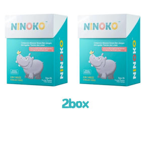 ninoko护脑素 Concentration Child Brain Protector