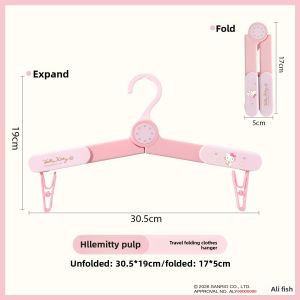 Sanrio Hello Kitty Folding Hanger Adjustable Travel Clothes Drying Rack ABS PP LFB374