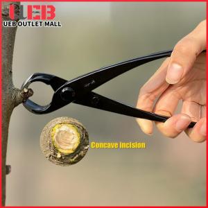 เครื่องมือทำสวนคุณภาพสูง 210mm คีมตัดแต่งพืชปลายกลมสำหรับการดูแลสวนและการจัดแต่งต้นไม้