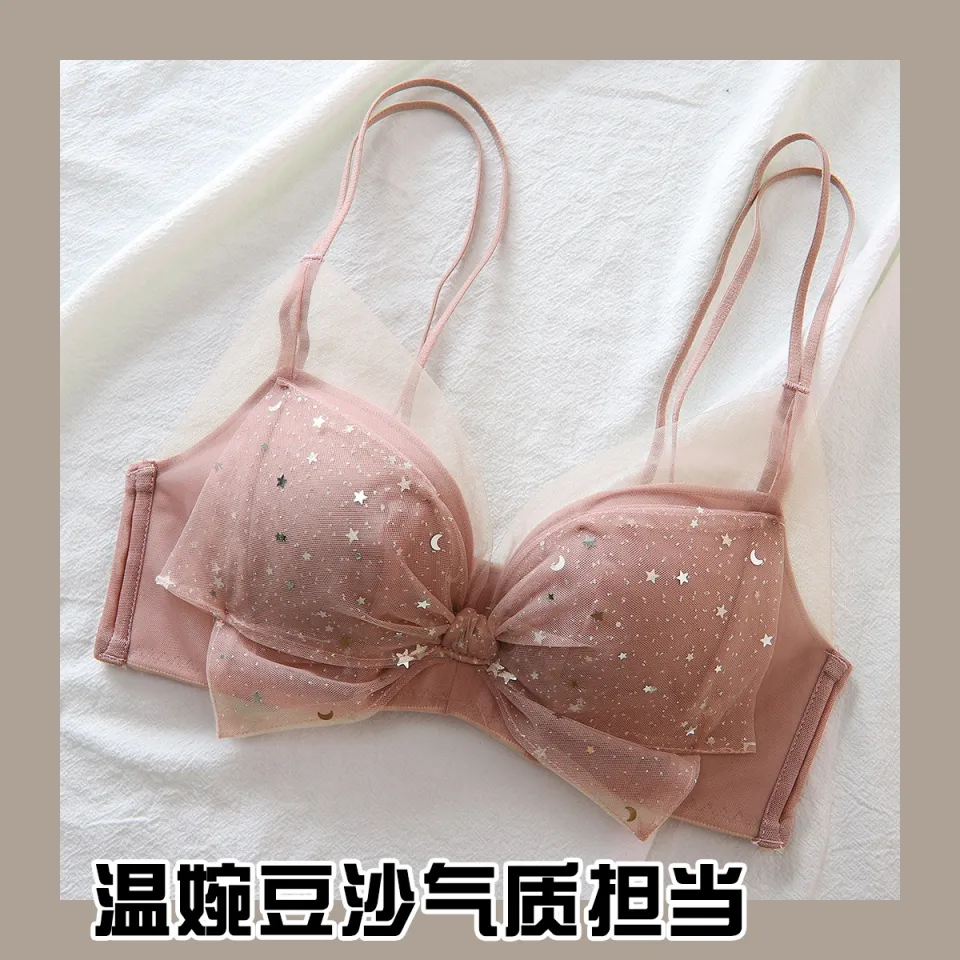 Japanese sweet cute underwear women without steel ring gathered