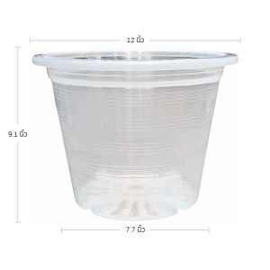 กระถาง กระถางต้นไม้ กระถางพลาสติก เบอร์ 12 นิ้ว สีใส 25 ใบ ชิ้น อัน