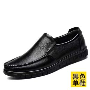 [Free Shipping] Genuine Leather Breathable And Soft-Soled Shoes For Middle-Aged And Elderly Men Suitable For Spring