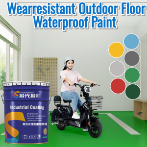 Wear-resistant Floor Paint Waterproof and Sunscreen Odorless Floor Paint Colorfast Outdoor Weathering