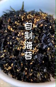 [LOHAS] Dried Seaweed 干 紫菜 dry seaweed Vegetarian 素食 70g