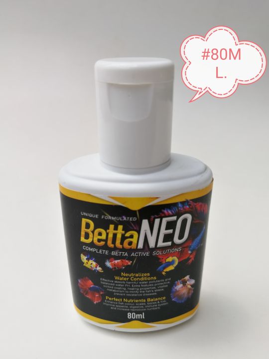 BettaNeo 80ml Betta Fish Aquarium Water Conditioner [Betta Neo] Lazada
