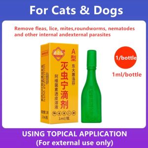Tick And Flea Killer For Dogs Pet Insecticide Skin care Flea & Ticks Spot On Treatment Drops