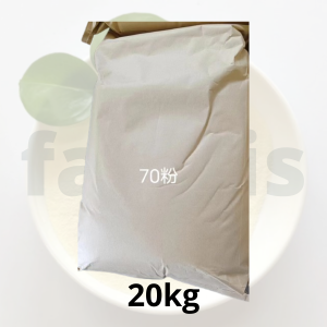 氨基酸多态70%氨基酸原粉氨基酸水溶肥 Amino Acid Polymorph 70%  Amino Acid Powder Fertilizer Serbuk Amino Acid Baja Amino