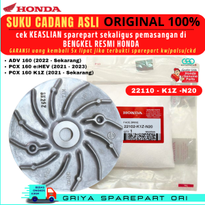 Kipas CVT PCX Original Honda Kipas rumah roller PCX Ori Honda ADV 160 Ori Original AHM Honda 100%