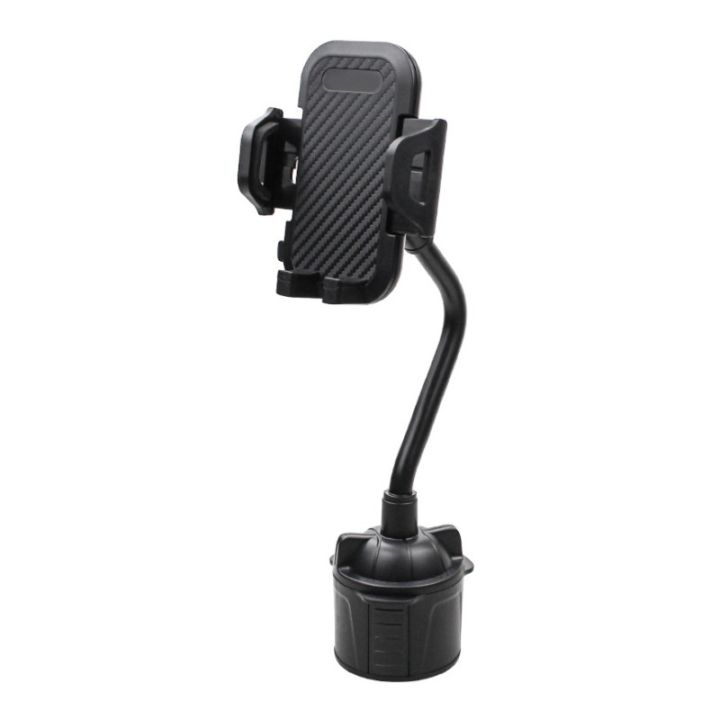 Universal 360˚ Rotation Car Cup Mount Holder Stand For Mobile Phone