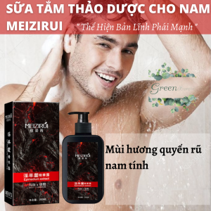 Sữa tắm nam tính kéo dài cuộc yêu MEIZIRUI dành cho đàn ông bổ sung dưỡng chấtvitamin cho dahương thơm quyến rũ đối phương