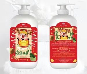 Sandalwood Shower Gel 750ml 750ml