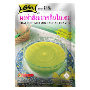 Lobo Lobo Custard Powder Pandan Flavor 120g