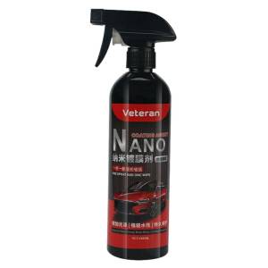 สเปรย์เคลือบแก้ว ขัดเงา ดูแล ขจัดคราบสี ล้างสิ่งสกปรก ล้างขี้นก สเปรย์เคลือบเงารถ Nano คลือบสีมอไซ เช็ดมอไซ เคลือบสีนาโน
