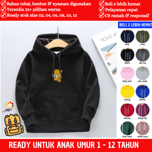Jaket Hodie Anak Laki Laki Cowok Cewek Umur 1 2 3 4 5 6 7 8 9 10 11 12 Tahun Custom Sablon Nama Gambar SIMPSONS Tulisan Keren Terbaru Berkualitas Standart Original Distro Bahan Flece Premium Tebal Lembut Outwear Kekinian Terbaru Warna Hitam Kuning Maron