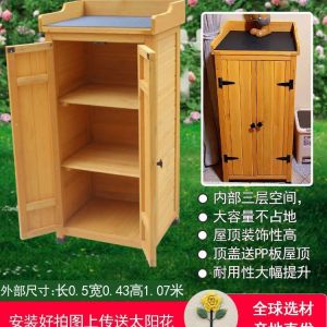 Out Door Cabinet Storage Space Savers Balcony Storage Cabinet Space Savers New Outdoor Multi-Layer Storage Sundries Cabinet Out Door Cabinet Storage Space Savers