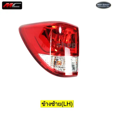 ไฟท้าย BT-50 PRO 2015 มาสด้า บีที50 โปร MAZDA ปี 2015 2016 2017 2018 2019 TW *JL51-002