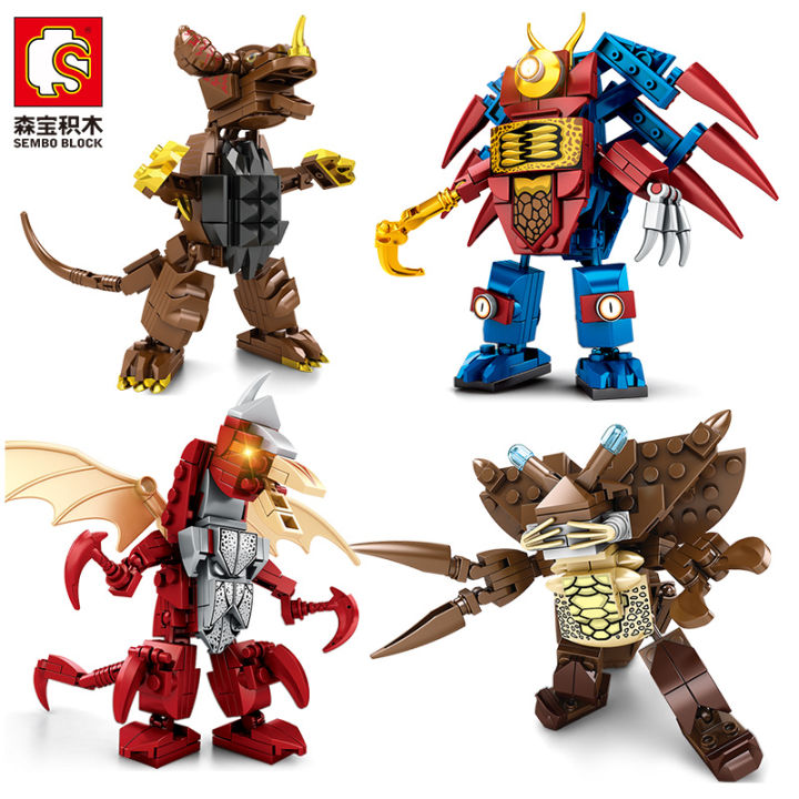 sembo block ultraman