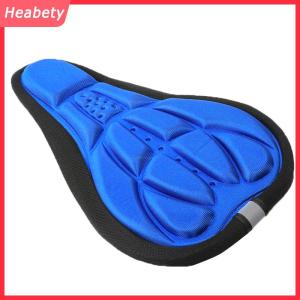 Heabety Mềm 3D độn đi xe đạp xe đạp MTB xe đạp ghế Bìa đệm bọt xốp thoải mái yên ngựa Mat đệm Phụ Kiện Xe Đạp