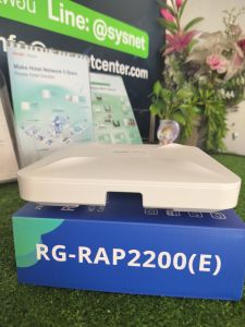 RG-RAP2200(E) Reyee Wireless Access Point ac Wave 2 *ออกใบกำกับภาษีได้*