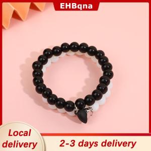 [COD]  HOT SALE Ship within 24 hours 2PCS Black White Bracelet Fashion Couple Friend Matching Magnet Love Bracelet