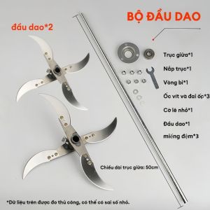 Bộ Dao Xay Rau Củ Cho Gà Vịt/Bộ Lưỡi Dao Xay 4 Cánh Bằng Chuyên Dùng Xay Thức Ăn Cho Gà Vịt Trong Chăn Nuôi.