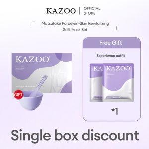 KAZOO Facial Mask Essence Mud Mask Removes Yellowness and Dullness Brightens Firms Hydrates Free Trial Pack