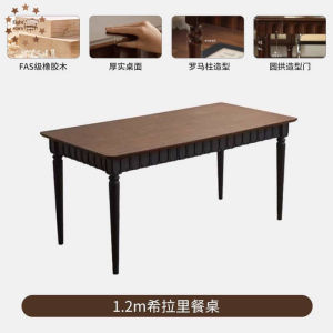 Dining Table Vintage Chair Set Solid Wood French Home Use Small Apartment American Style Rectangular