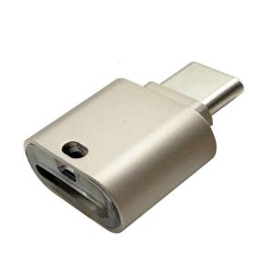 Type C To Microed TF Reader With Keychain Supports Up To 2TB Storage For Laptops PC And More