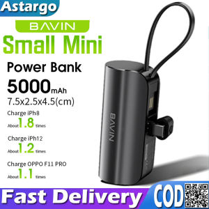 Bavin 5000mAh Mini Power Bank Fast Charging Portable Quick Charger with Built-In USB Charging Cable and Type C / iPh Connector for Smart Phones PC012/PC013