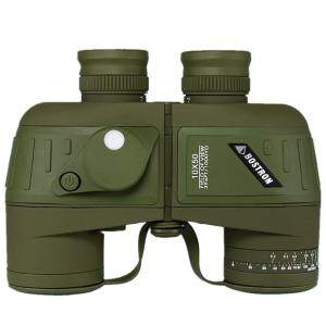 Germany Military Binoculars Professional Waterproof Marine Binocular High Quality with Rangefinder and Compass Eyepiece Focus