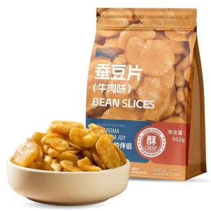 Faba bean beef 502g open bag stir fry ready to eat orchid beans   蚕豆牛肉