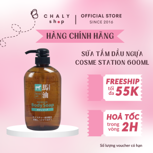Sữa tắm dưỡng ẩm chiết xuất dầu ngựa Cosme Station Horse Oil Moisture Body Soap 600ml Nhật Bản