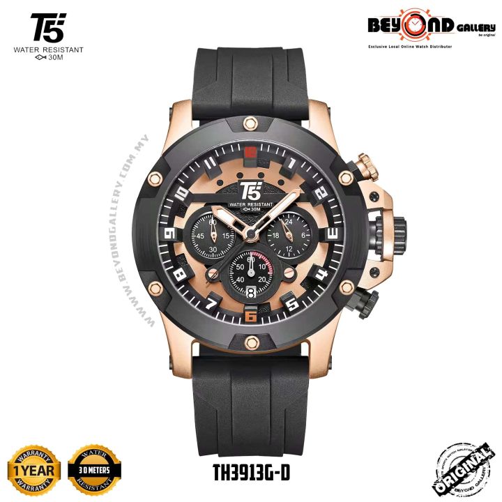 T5 watch outlet manufacturer