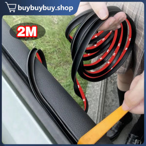 2m Car Window Seal Strip Protector Rubber Waterproof Dustproof Soundproof Sealing Strips