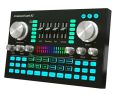 A2 Live Sound Card Portable Bluetooth Sound Card Profession Adjustable Volume Audio for Music Recording Karaoke Singing. 