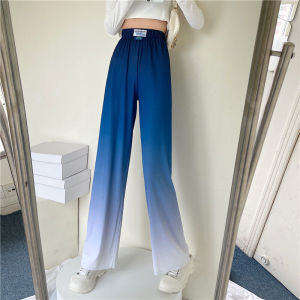 IELGY Womens Fashion High Waist Loose Sports Gradient Ice Silk Trousers